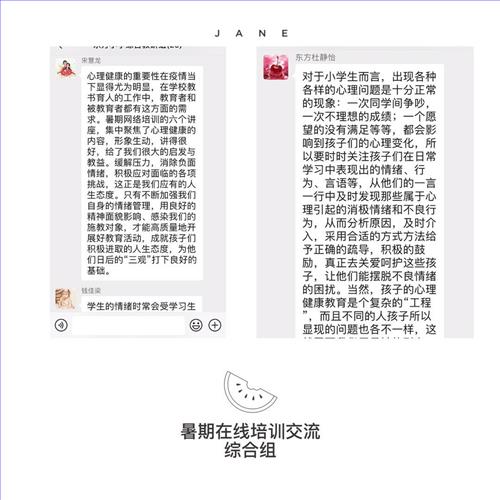 图10:综合2.jpg