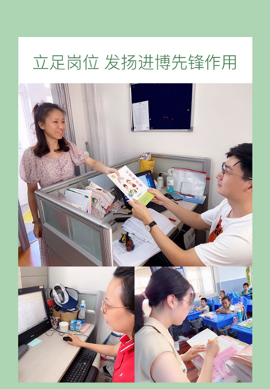 爱奇艺20200909084233.png