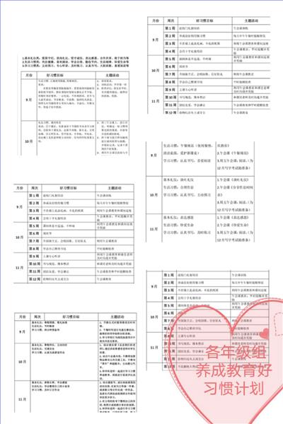 微信图片_20200914083643.jpg 微信图片_20200914083643.jpg