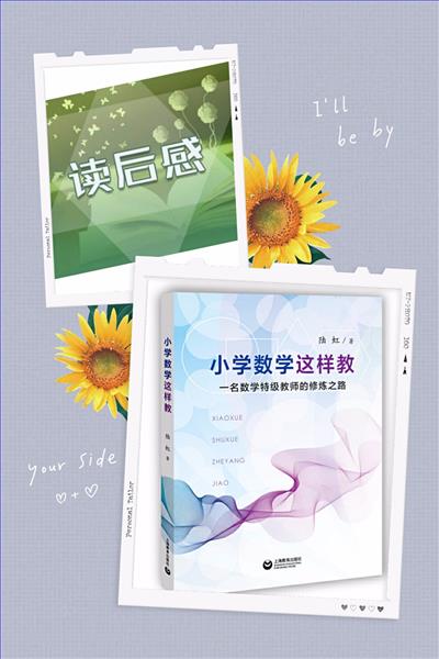 图2.jpg 图2.jpg