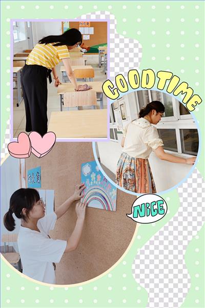 班主任2.jpg