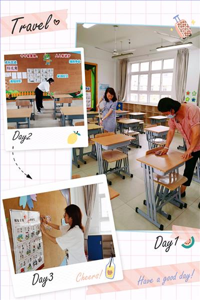 班主任3.jpg