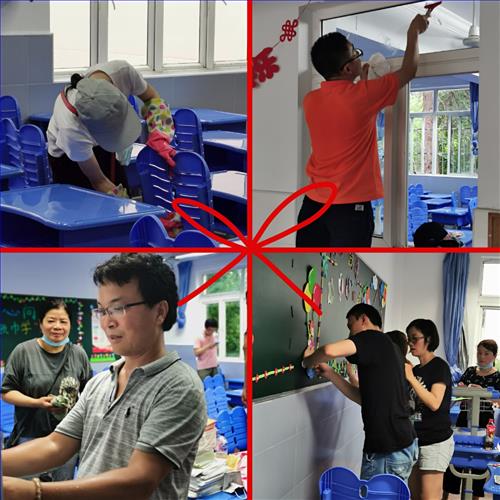 家长图2.jpg