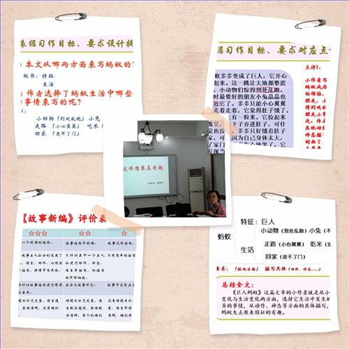 图2.jpg 图2.jpg