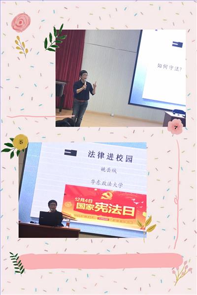 图2.jpg 图2.jpg