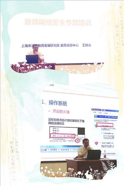 图2.jpg 图2.jpg