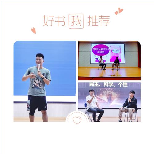 图2.jpg 图2.jpg
