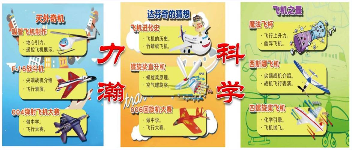 图5.jpg 图5.jpg
