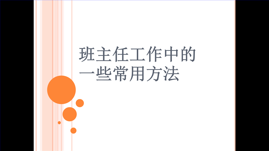 图一.png 图一.png
