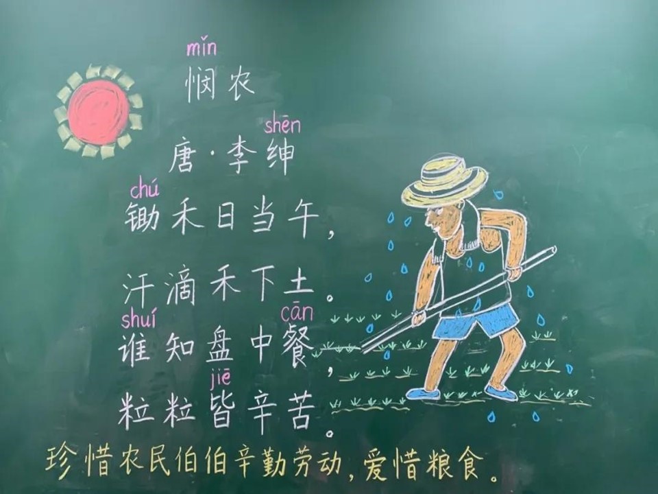 图片4.jpg