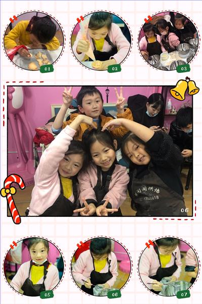 图片6.jpg 图片6.jpg