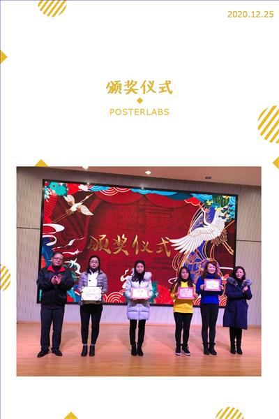图10.jpg 图10.jpg