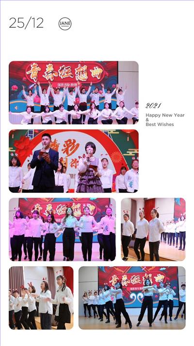 微信图片_20201230112531.jpg