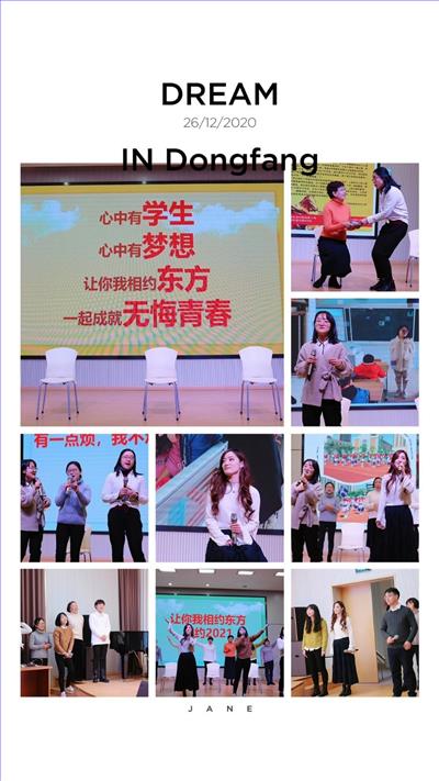 微信图片_20201230112547.jpg