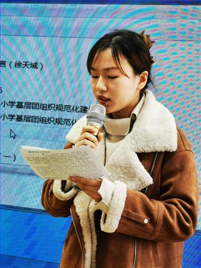 图6 徐天域.jpg 图6 徐天域.jpg