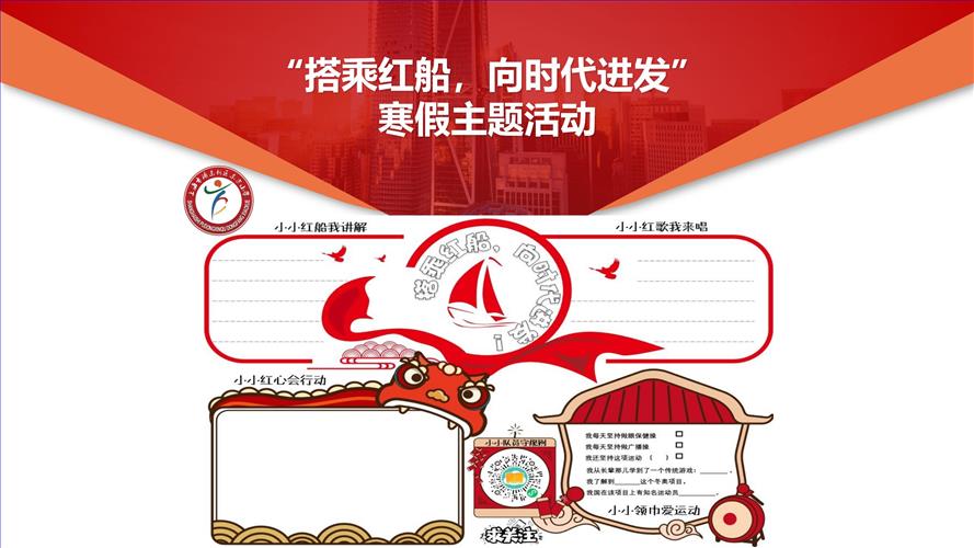 照片16.jpg 照片16.jpg