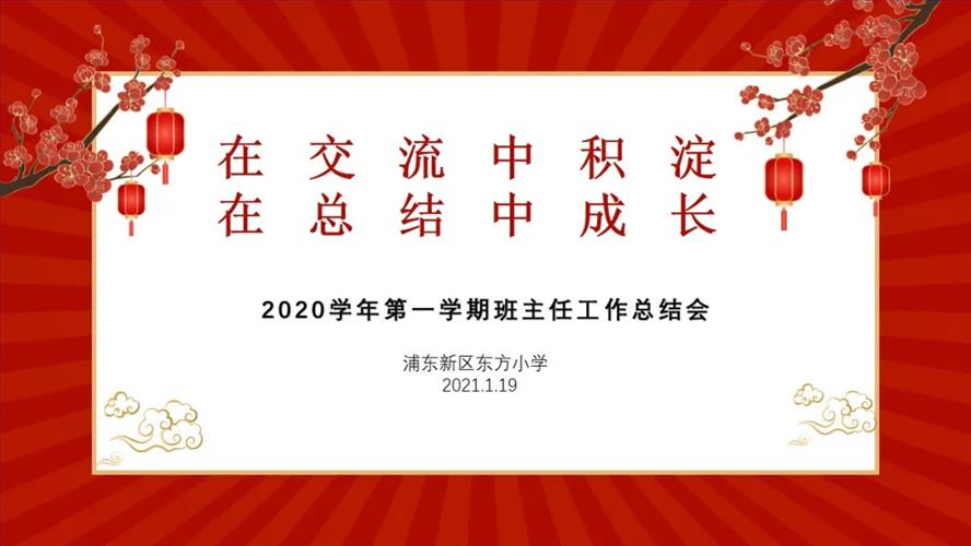 微信图片_20210124075936.jpg 微信图片_20210124075936.jpg