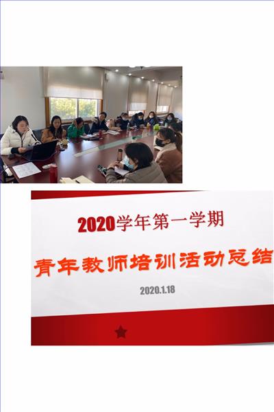 图1、图2.jpg 图1、图2.jpg
