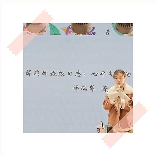 图3.jpg 图3.jpg