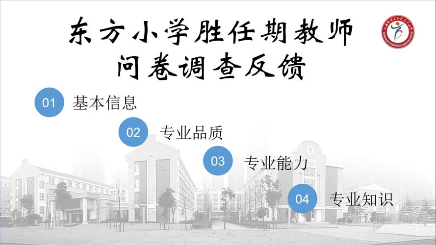 图4.jpg 图4.jpg