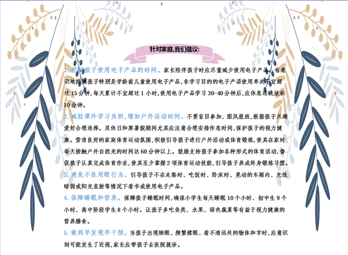 图片一.png