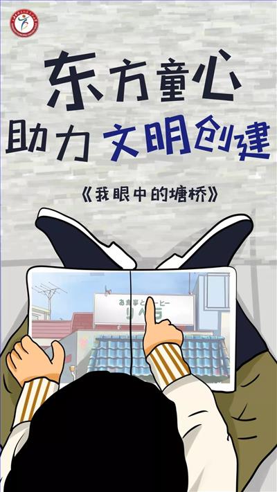 微信图片_20210320145044.jpg 微信图片_20210320145044.jpg