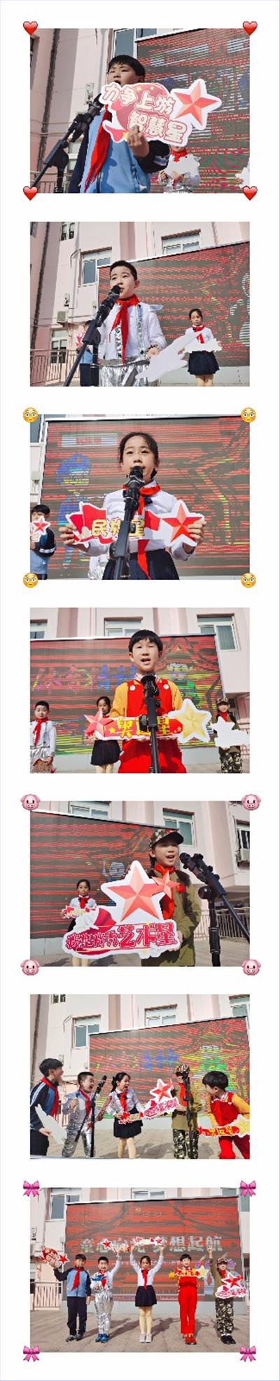 微信图片_20210329120841.jpg 微信图片_20210329120841.jpg