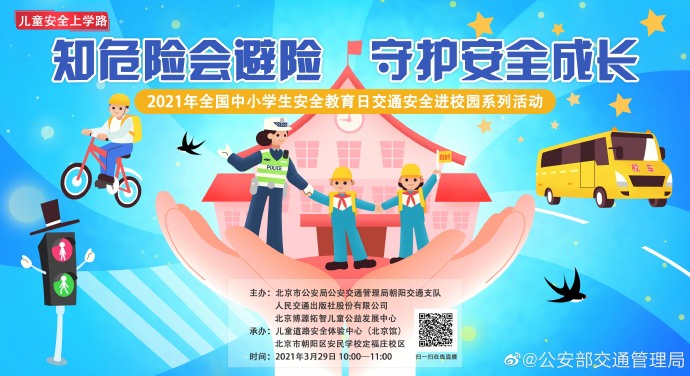 002Ji7o3ly1gp0gpg4h68j646c2a17up02.jpg 002Ji7o3ly1gp0gpg4h68j646c2a17up02.jpg