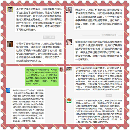 图三.png
