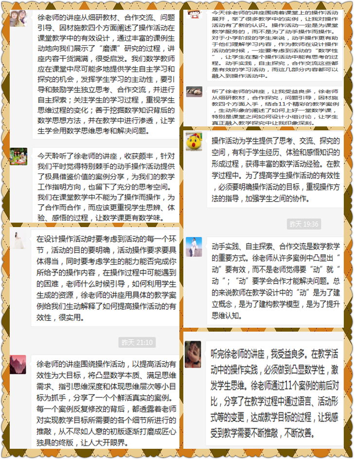 图四.png