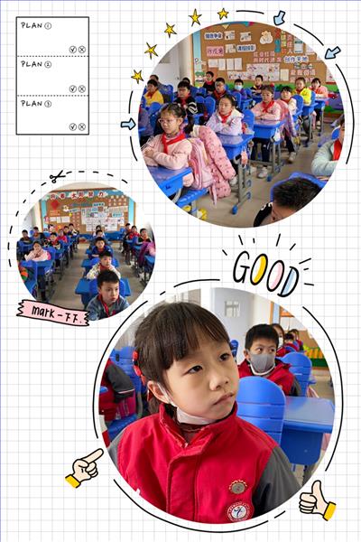 微信图片_20210324151334.jpg