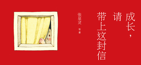 图末.png 图末.png