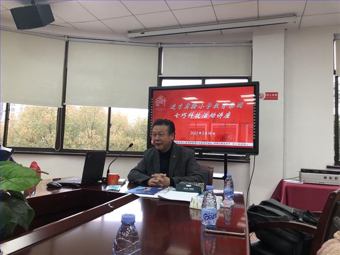 图片一.jpg 图片一.jpg