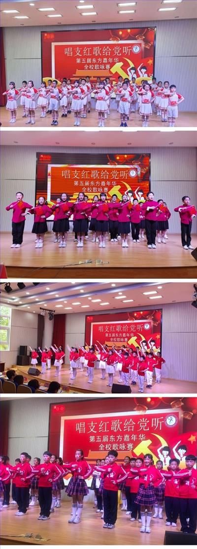 懿德四年级.jpg