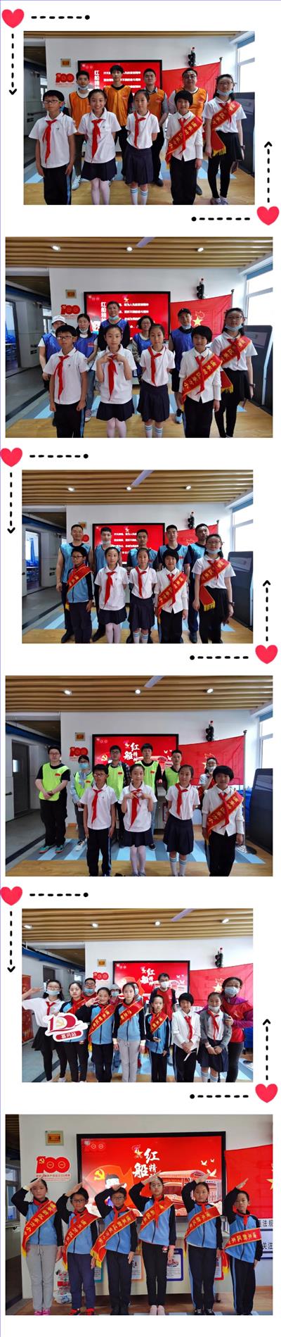 微信图片_202105111437555.jpg 微信图片_202105111437555.jpg