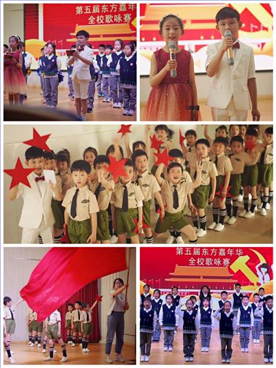 懿德一年级.jpg