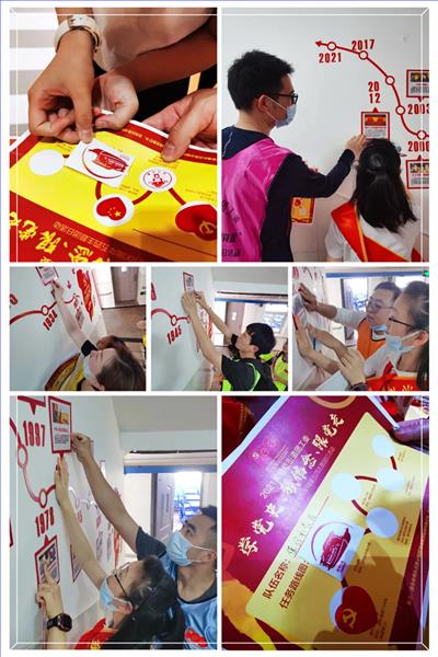 微信图片_202105111437554.jpg 微信图片_202105111437554.jpg