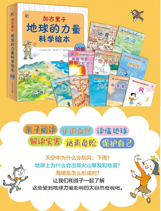 封面照-俞歆悦-竖版.jpg 封面照-俞歆悦-竖版.jpg