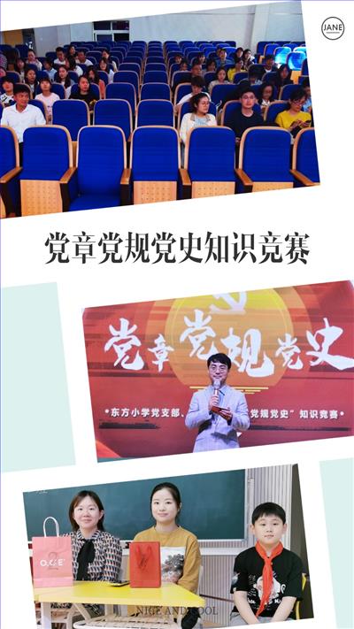 图2.jpg 图2.jpg
