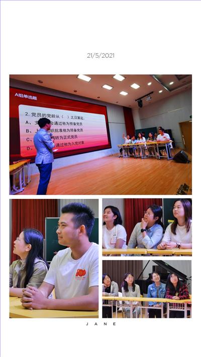 图3.jpg 图3.jpg
