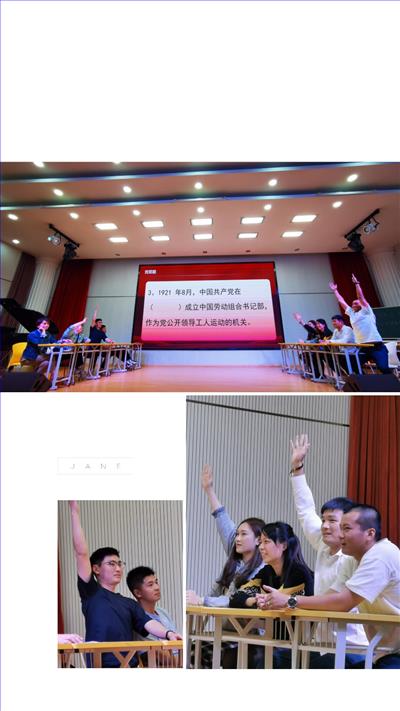 图4.jpg 图4.jpg