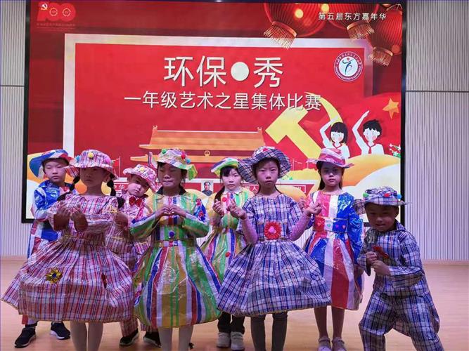 集体比赛10.jpg