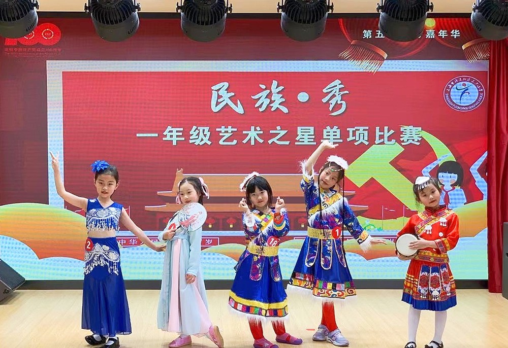 单项比赛4.jpg