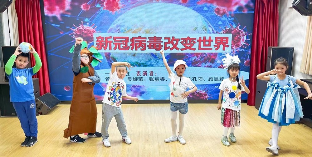 集体比赛3.jpg