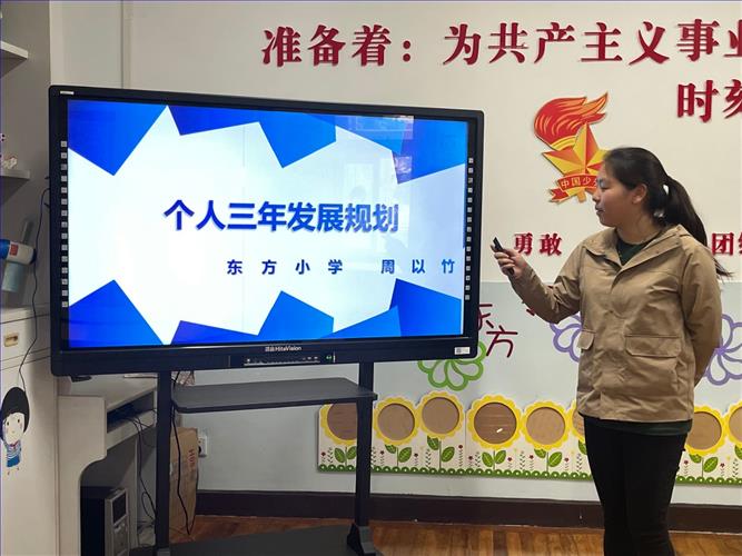 图片八.jpg
