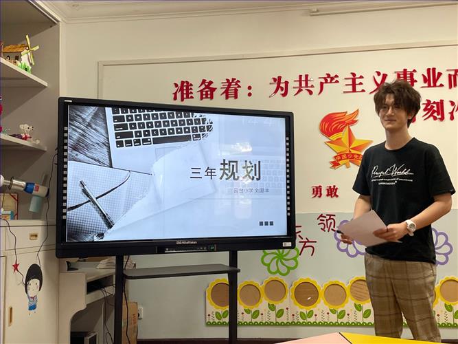 图片六.jpg