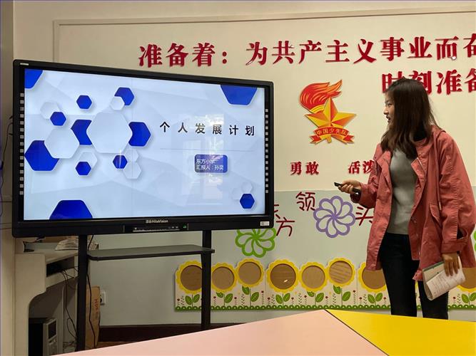图片七.jpg
