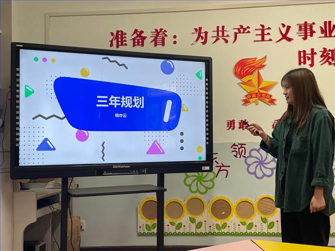 图片四.jpg