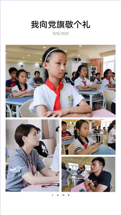 图2.jpg