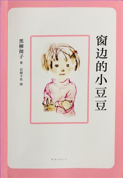 书本封面.jpg 书本封面.jpg